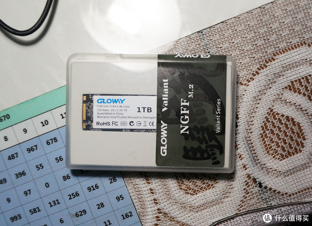 低价的超密度SSD——Gloway 光威 1TB M.2 固态硬盘 开箱简测