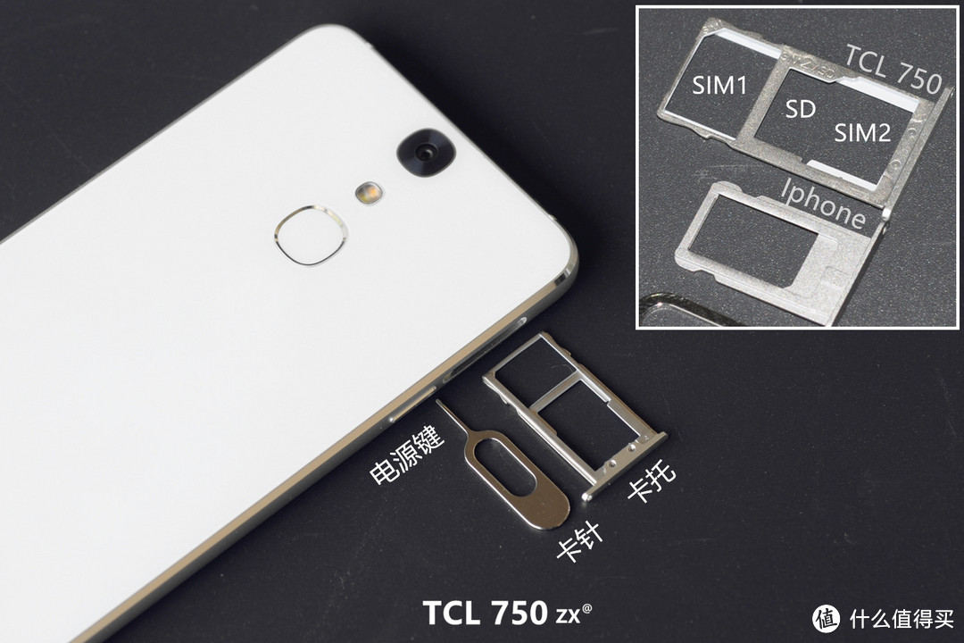 有一种气质叫TCL 750：TCL 750手机测评