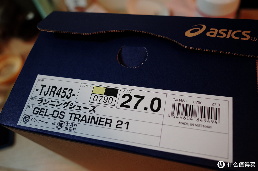 #本站首晒# #原创新人# 贴地飞行进化史 — ASICS 亚瑟士 GEL-DS TRAINER 21 男款竞速跑鞋