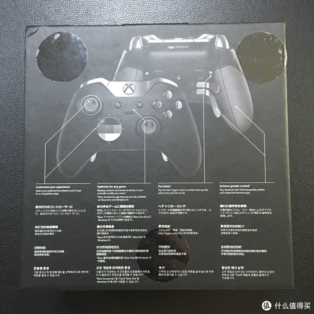 在外设的路上越走越远 — Microsoft 微软 XBOX ONE精英手柄 开箱