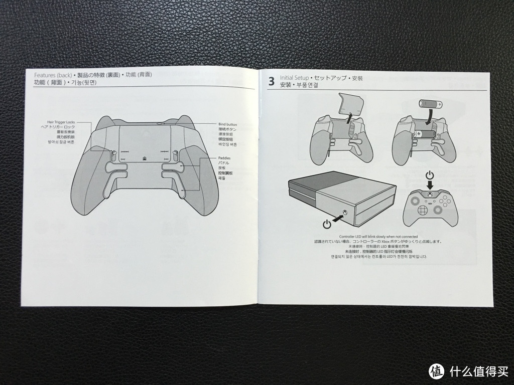 在外设的路上越走越远 — Microsoft 微软 XBOX ONE精英手柄 开箱