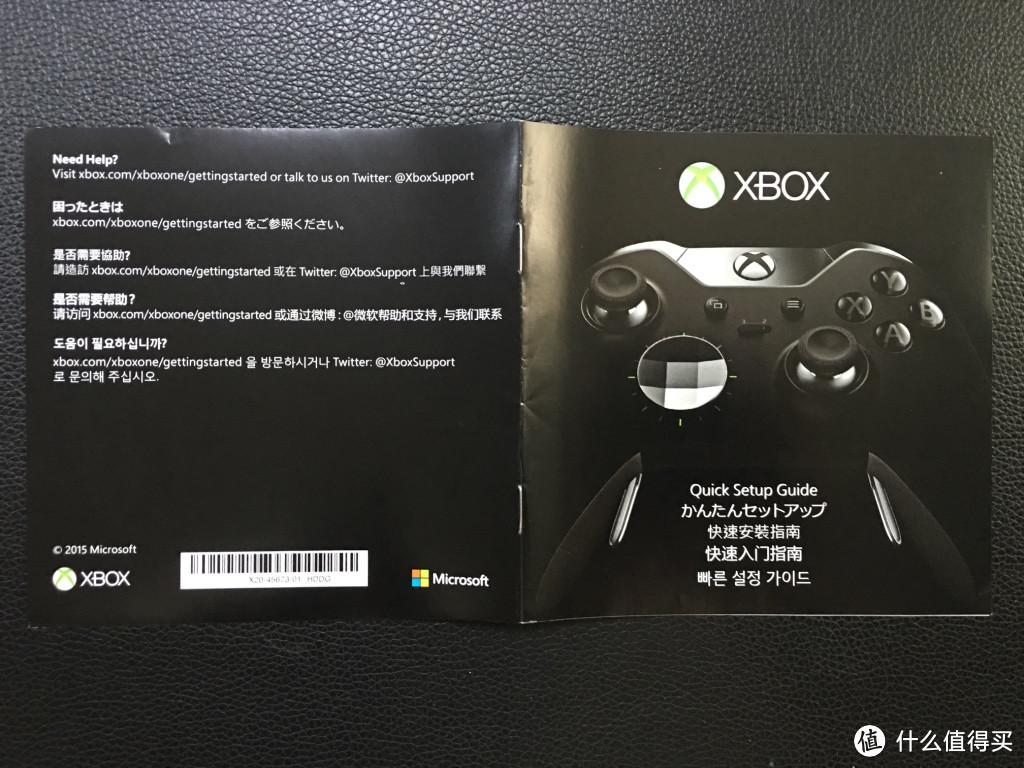 在外设的路上越走越远 — Microsoft 微软 XBOX ONE精英手柄 开箱