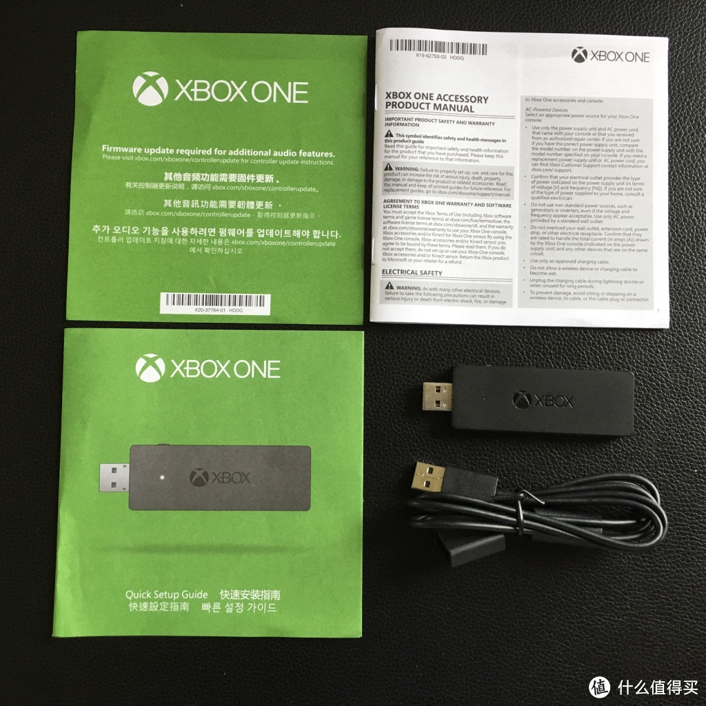 在外设的路上越走越远 — Microsoft 微软 XBOX ONE精英手柄 开箱