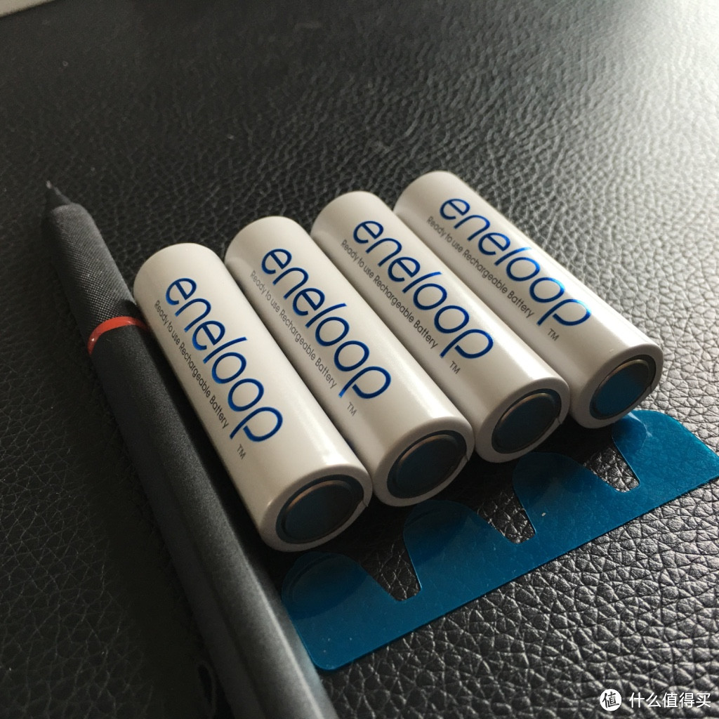 京东618剁手 — eneloop 爱乐普 智能急速充电器套装