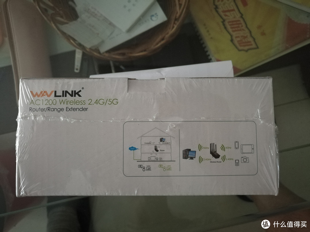 WAVLINK 睿因 S31 阿里智能儿童安全路由器试用