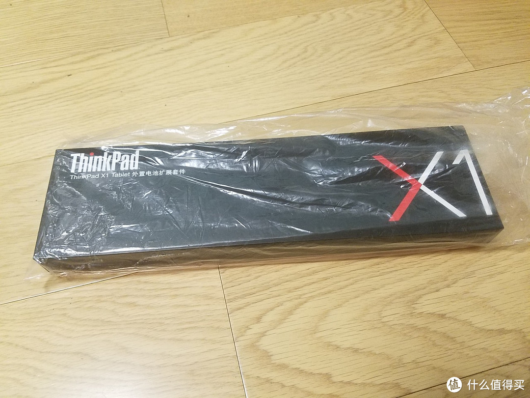 #本站首晒# 鱼和熊掌的选择 — ThinkPad X1 Tablet 模块平板 电池扩展套件 开箱