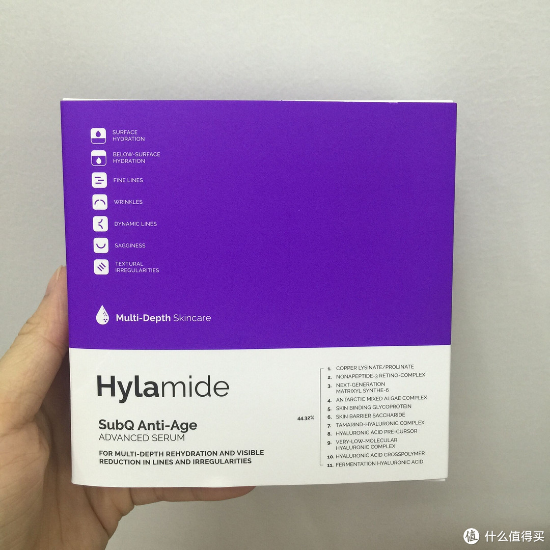 护肤品中的战斗机：Hylamide 抗衰老精华