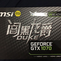 微星GeForceRTX2080显卡产品介绍(风扇|背板|接口|散热)
