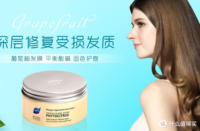 法淘教程：法国1001pharmacies直邮攻略