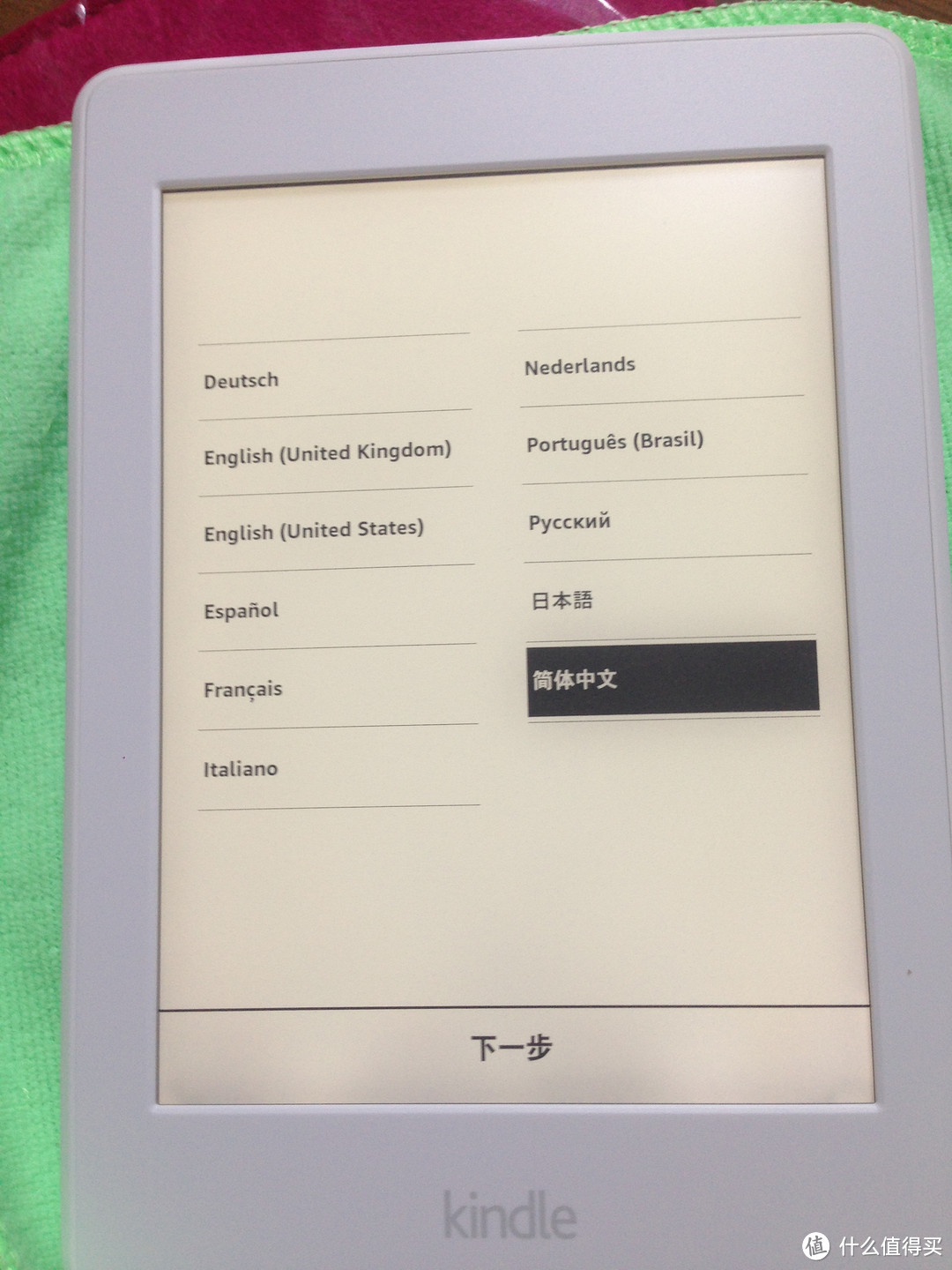 入手！Amazon亚马逊国行Kindle Paperwhite 3 阅读器（白色）