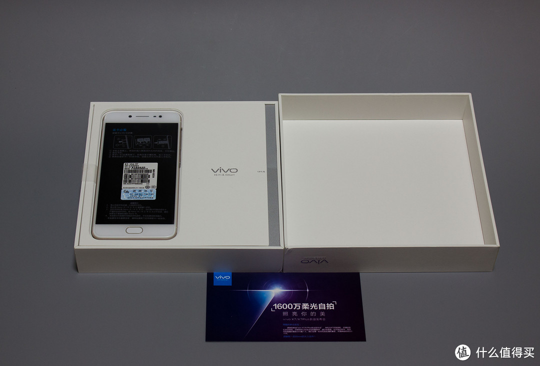 抛开性价比，来谈值不值——VIVO X7 深度评测。