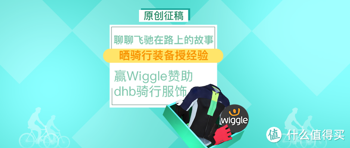 值无不言 第15期：烘焙达人帮你挑烤箱  用评论的力量制造 美的烤箱 “聚值”好价