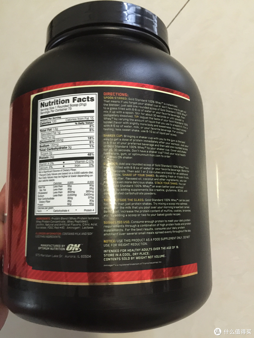 Optimum Nutrition 蛋白粉使用评测 & 最简单入门级海淘网站iherb介绍