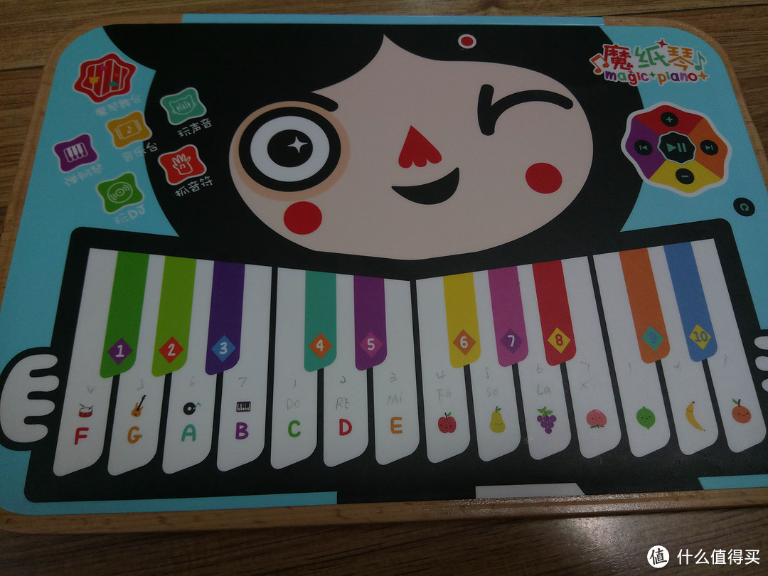 么啊宝宝 Magic Piano 魔纸琴  开箱