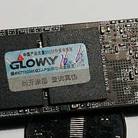 低价的超密度SSD——Gloway 光威 1TB M.2 固态硬盘 开箱简测