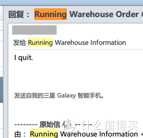 Running Warehouse下单指南+ Saucony Kinvara 6 跑鞋 开箱晒单