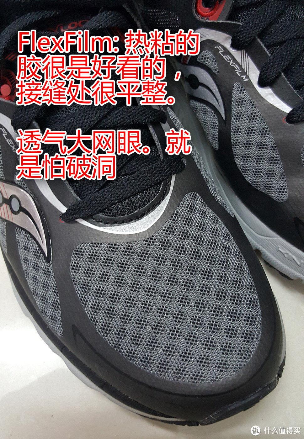 Running Warehouse下单指南+ Saucony Kinvara 6 跑鞋 开箱晒单