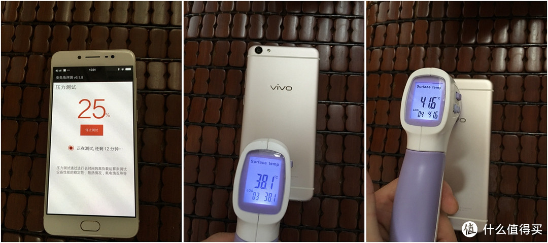 抛开性价比，来谈值不值——VIVO X7 深度评测。