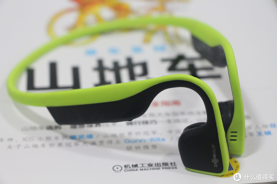 为心动买单——AfterShokz AS600 骨传导运动耳机深度测评