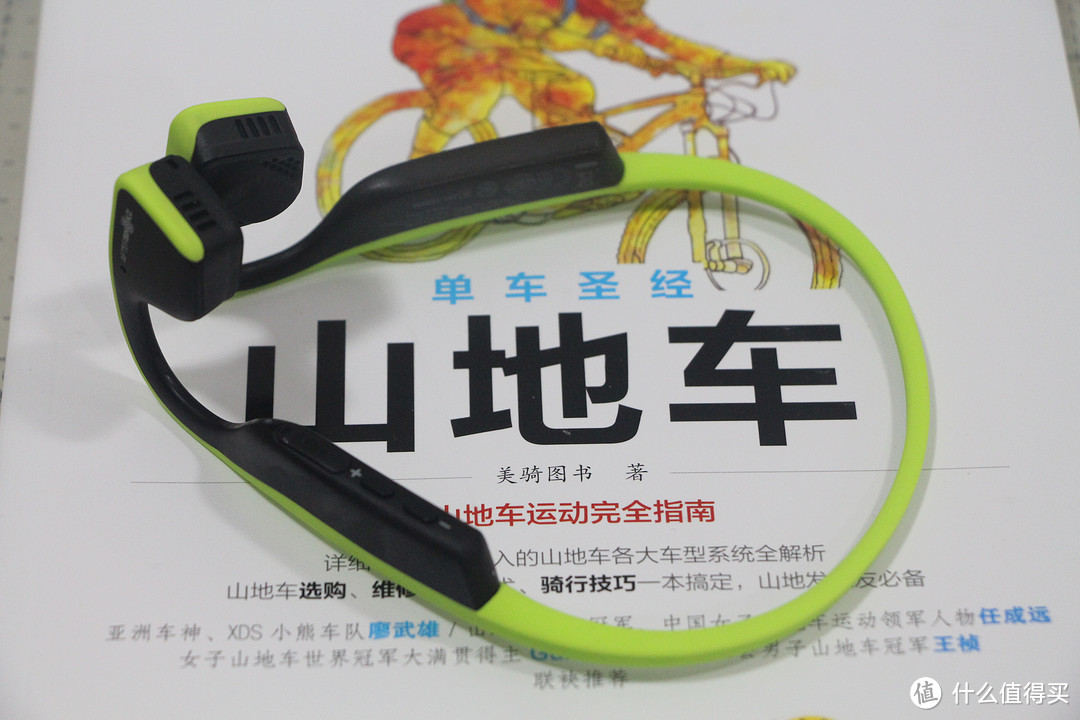 为心动买单——AfterShokz AS600 骨传导运动耳机深度测评