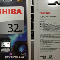 东芝A100SATA3固态硬盘使用总结(速度|性价比|存储量|性能)