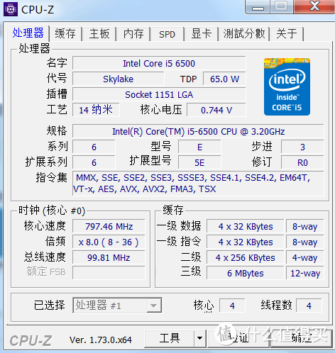 6.18 JONSBO 乔思伯 U3装机 经验分享