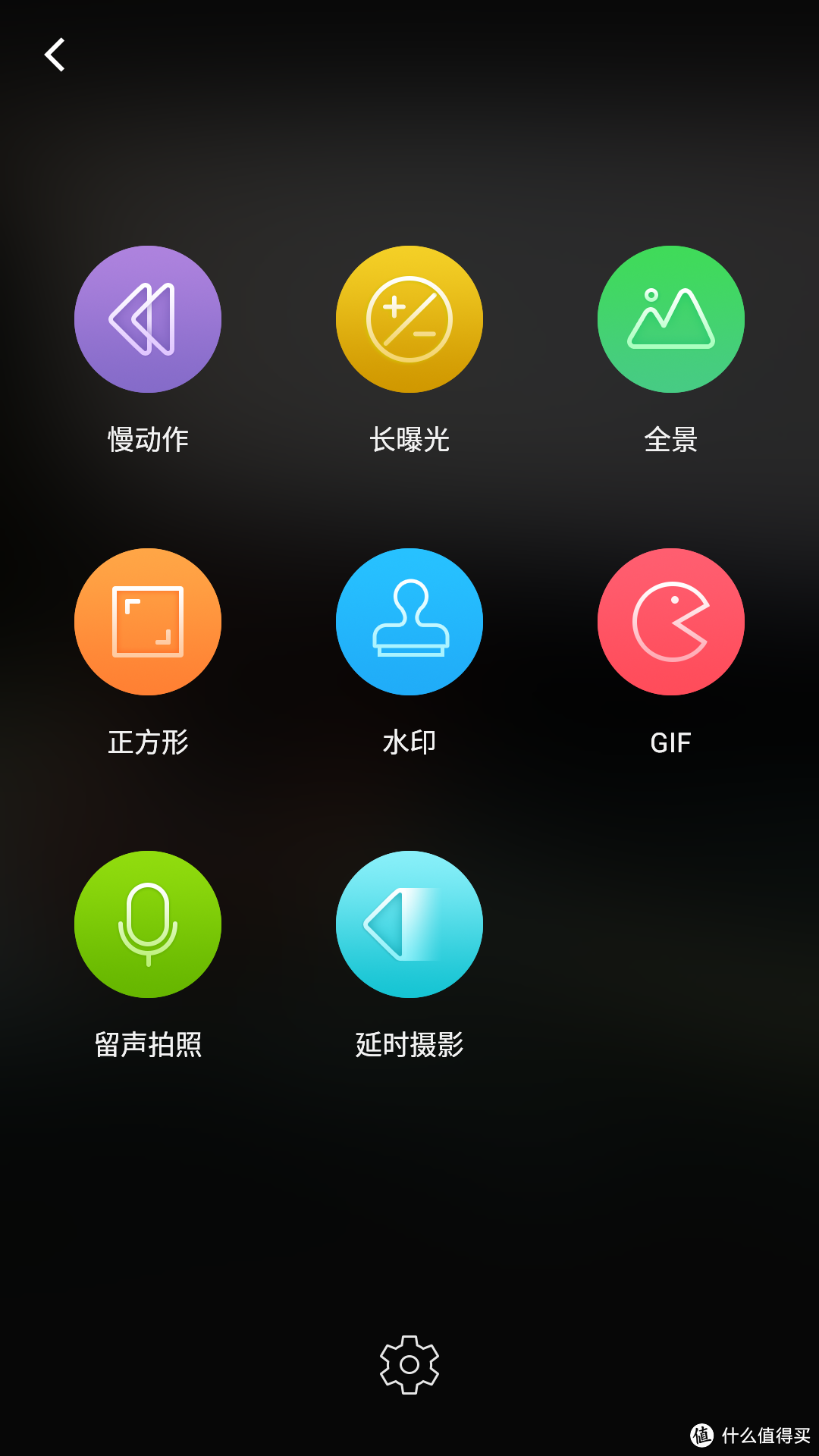 趁热打铁：奇虎360 N4 智能手机 之系统体验篇