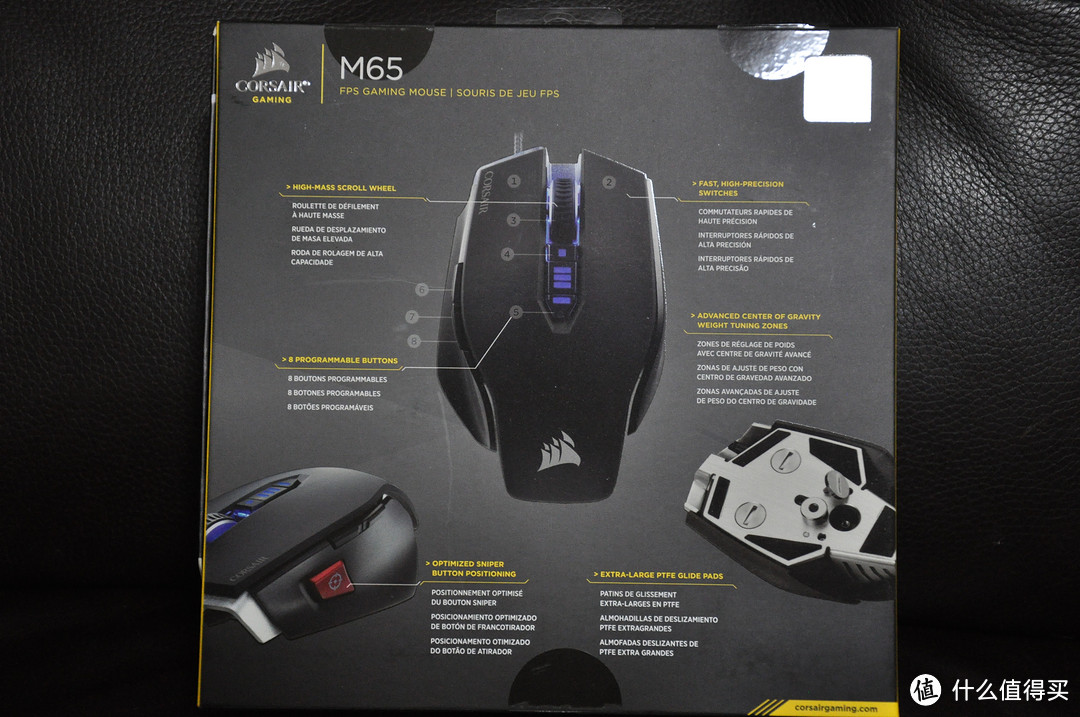 升级完笔记本，接着折腾鼠标——CORSAIR 海盗船 Gaming M65 FPS游戏鼠标