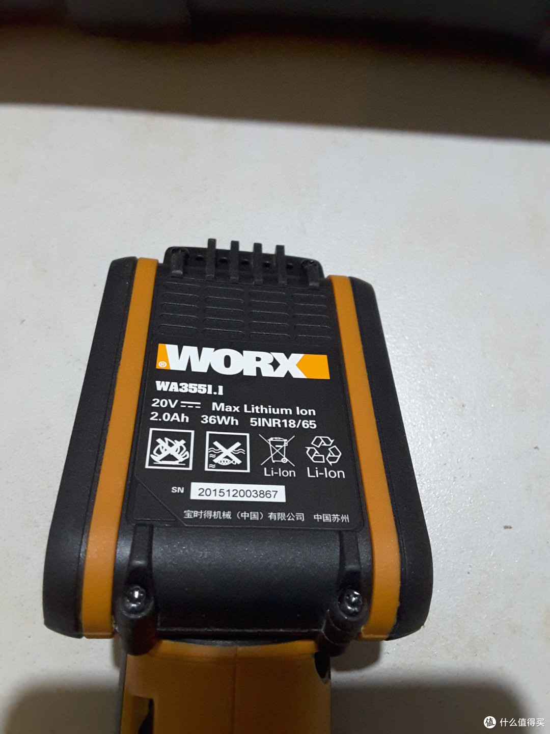 WORX 威克士 WX678 万用宝20伏锂电切割抛光打磨多功能机