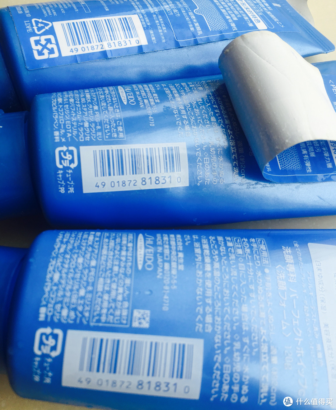 Shiseido 资生堂 洗颜专科 洗面奶囤货与使用对比