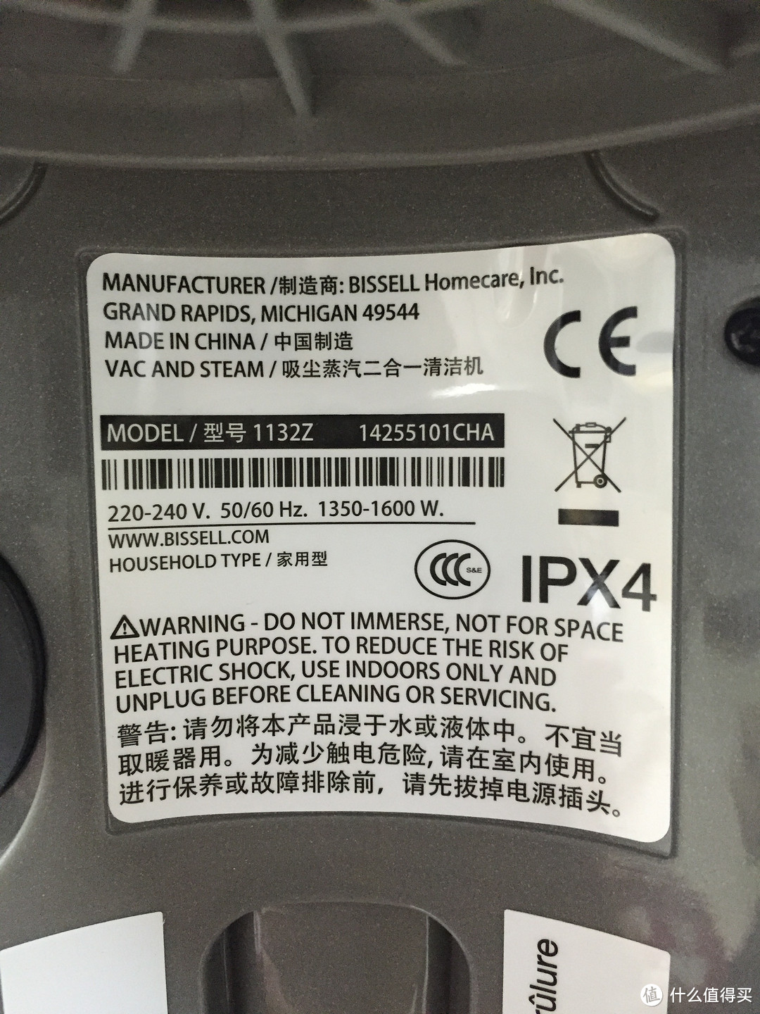 拖地吸尘样样精通！Bissell 必胜美国1132Z贵族吸尘器轻度试用