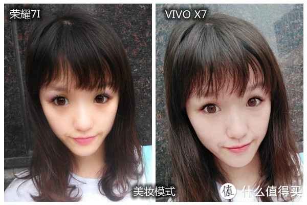 魔镜魔镜谁最美——有了VIVO X7才最美