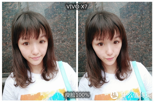 魔镜魔镜谁最美——有了VIVO X7才最美