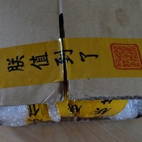 亚马逊 Kindle voyage 电子书阅读器外观展示(背壳|按钮)