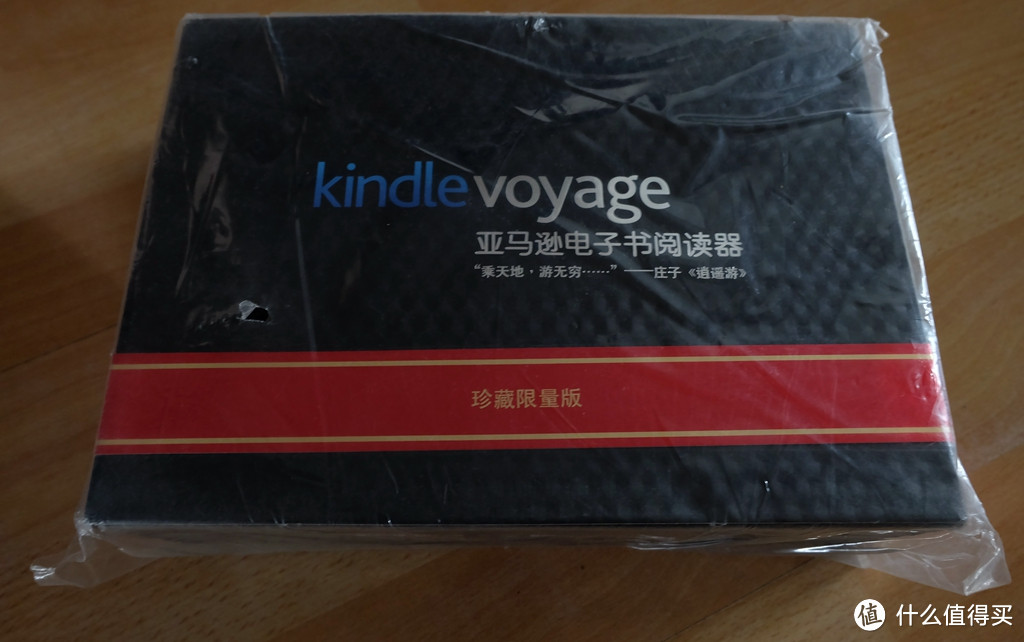 #中奖秀# Amazon 亚马逊 Kindle Voyage 限量版开箱升级5.8.1固件及优惠券异常中亚售后