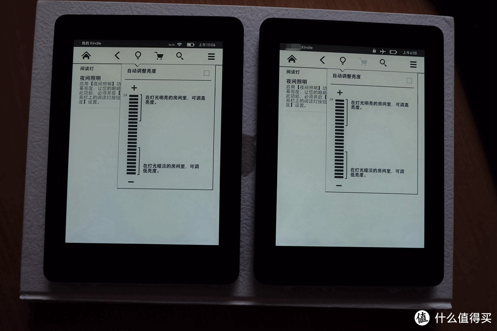 #中奖秀# Amazon 亚马逊 Kindle Voyage 限量版开箱升级5.8.1固件及优惠券异常中亚售后