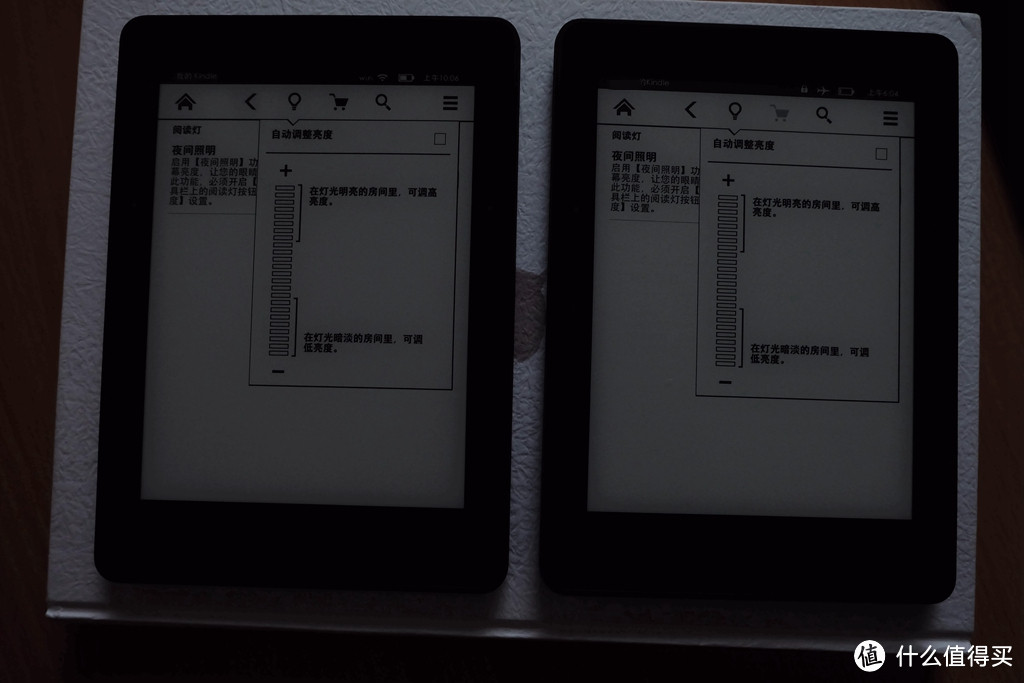 #中奖秀# Amazon 亚马逊 Kindle Voyage 限量版开箱升级5.8.1固件及优惠券异常中亚售后