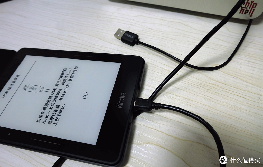 #中奖秀# Amazon 亚马逊 Kindle Voyage 限量版开箱升级5.8.1固件及优惠券异常中亚售后