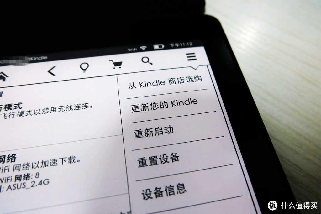 #中奖秀# Amazon 亚马逊 Kindle Voyage 限量版开箱升级5.8.1固件及优惠券异常中亚售后