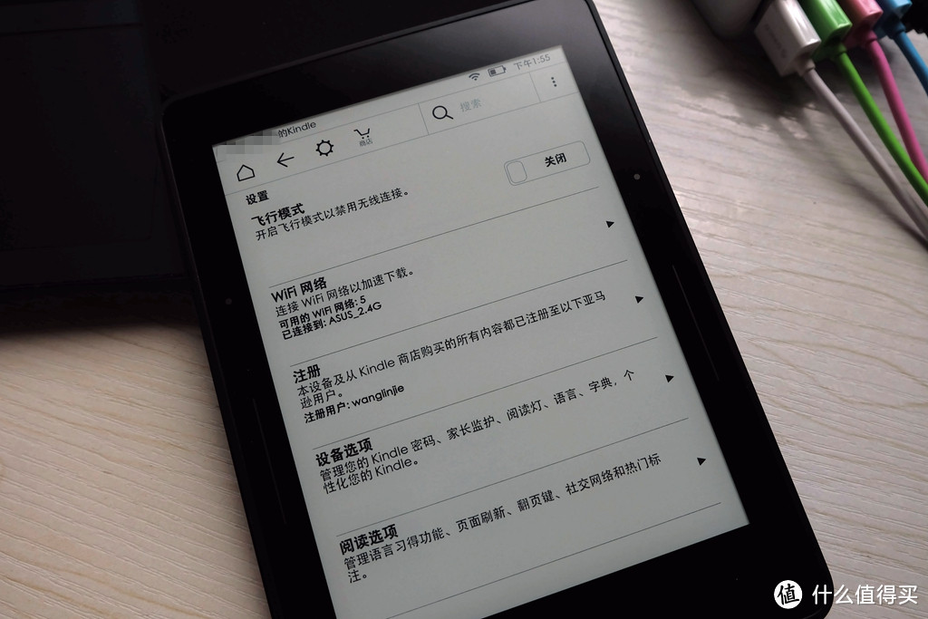 #中奖秀# Amazon 亚马逊 Kindle Voyage 限量版开箱升级5.8.1固件及优惠券异常中亚售后