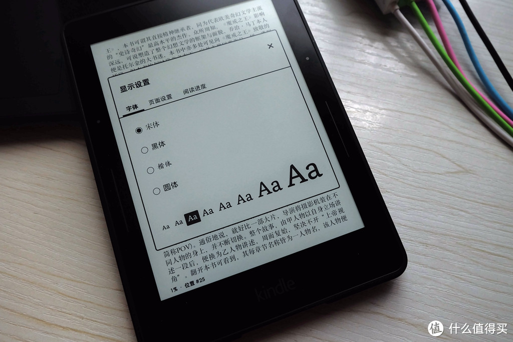 #中奖秀# Amazon 亚马逊 Kindle Voyage 限量版开箱升级5.8.1固件及优惠券异常中亚售后