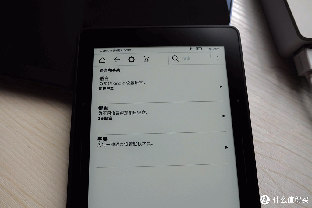 #中奖秀# Amazon 亚马逊 Kindle Voyage 限量版开箱升级5.8.1固件及优惠券异常中亚售后