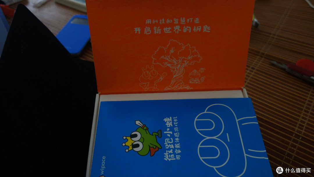 吃一次小螃蟹---Wipace 微跑小蛙 众测体验报告