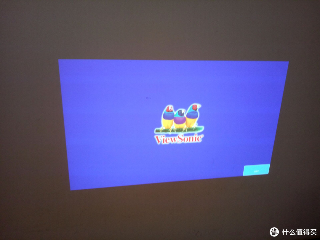 ViewSonic 优派 Pro 7827HD 高清投影仪 开箱测试