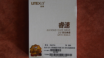 实用电脑周边 篇一：LITEON 建兴 T9 固态硬盘 使用评测