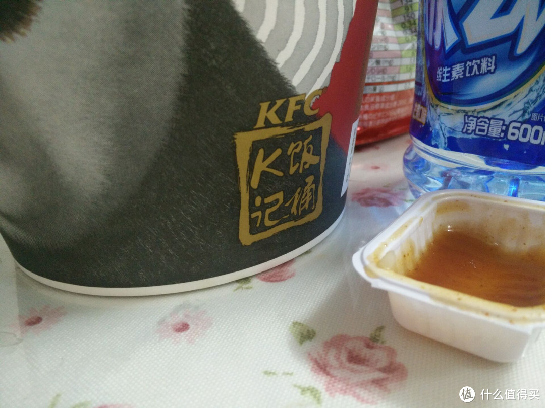 KFC新品 台式卤肉伴蛋饭