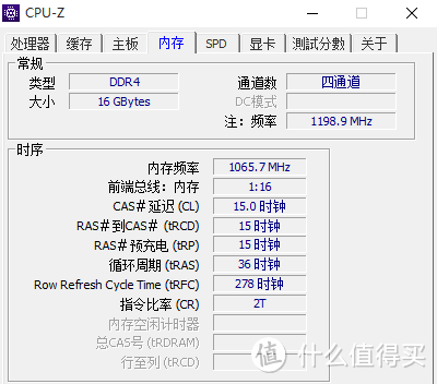 自己心中的装机！攒机记录分享