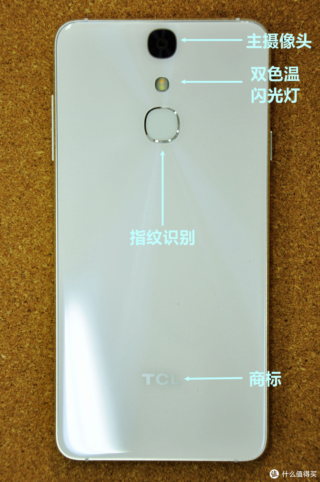 颜值多于实力，美好宛如初现：TCL 750 初现手机的深度测评报告