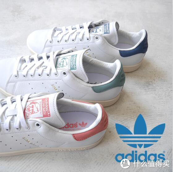 #原创新人# 种草已久的 Adidas 阿迪达斯 Stan Smith 蓝尾 男休闲运动鞋 晒单