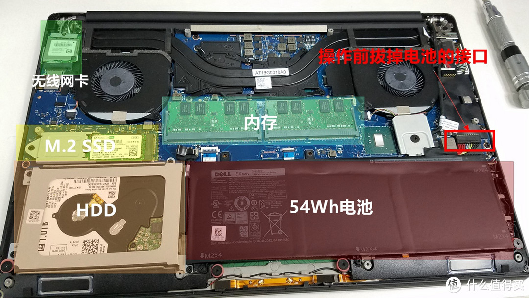 DELL 戴尔 XPS15 9550 笔记本电脑 Ebay官翻版开箱及拆解升级